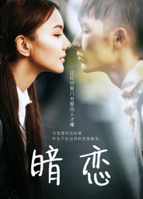 高中毕业证学籍号有几位